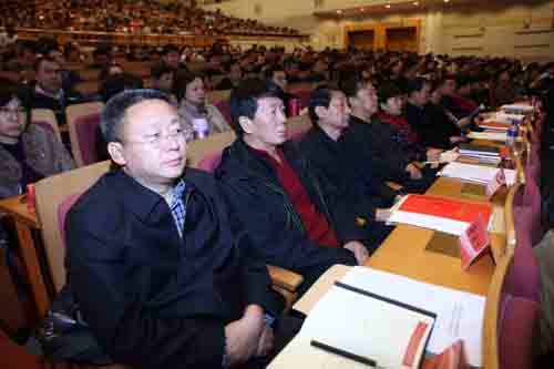 �λ����������ȡ����